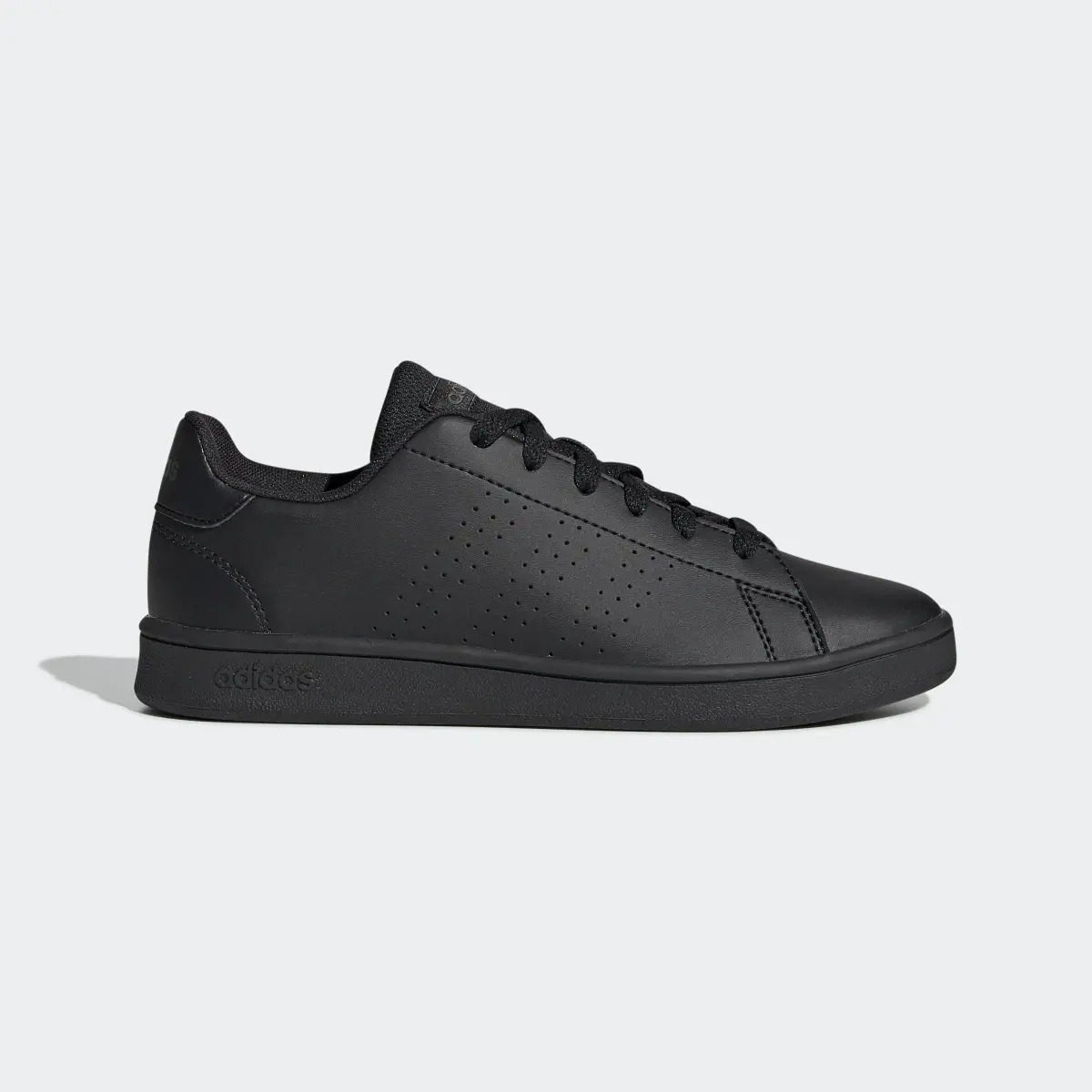 Adidas Advantage Schuh. 2