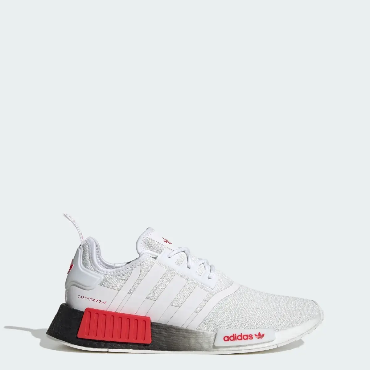 Adidas NMD_R1 Shoes. 1