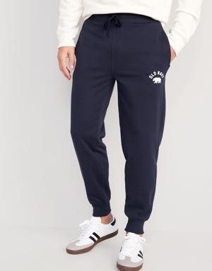 Old Navy Logo Jogger Sweatpants for Men blue