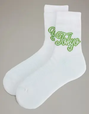 Y-3 TYO Sock Hi