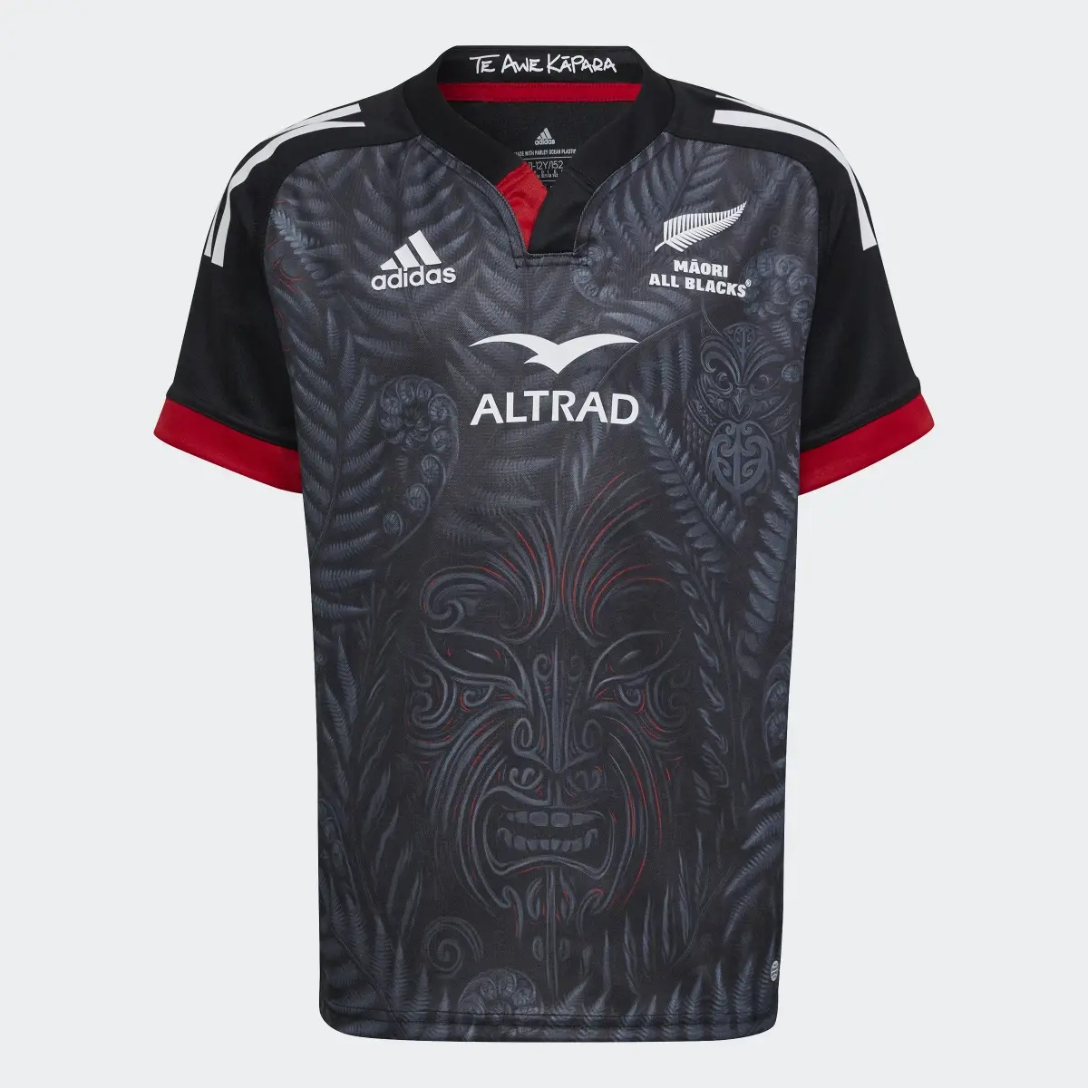 Adidas Maori All Blacks Rugby Replica Home Jersey. 1 Adidas Maori All Blacks Rugby Replica Home Jersey. 1