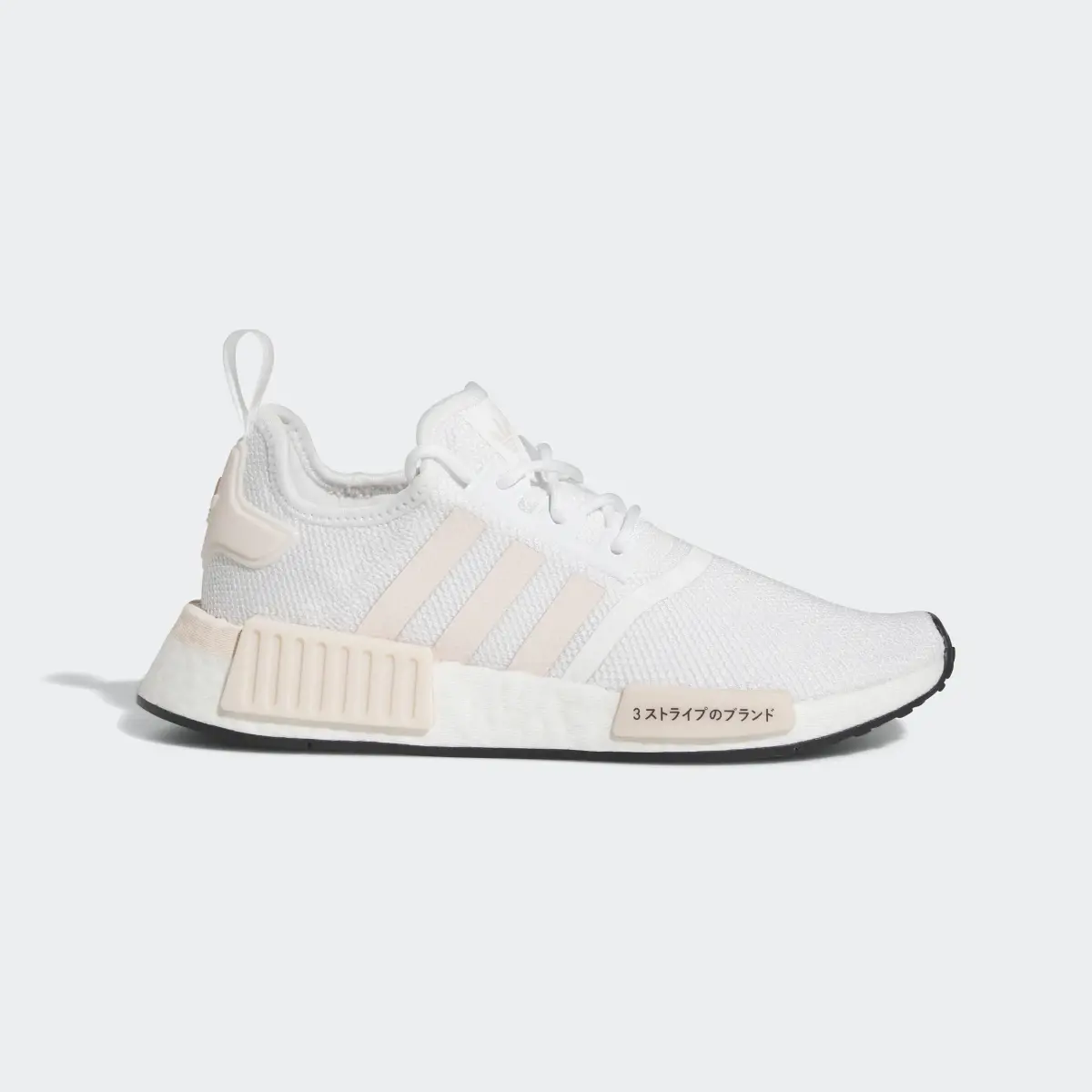 Adidas NMD_R1 Shoes. 2