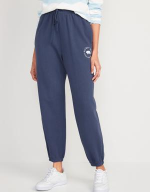 Extra High-Waisted Vintage Garment-Dyed Logo Sweatpants for Women blue
