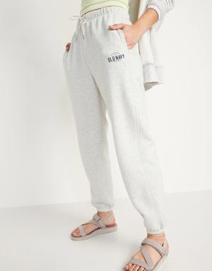 Extra High-Waisted Logo-Graphic Sweatpants gray
