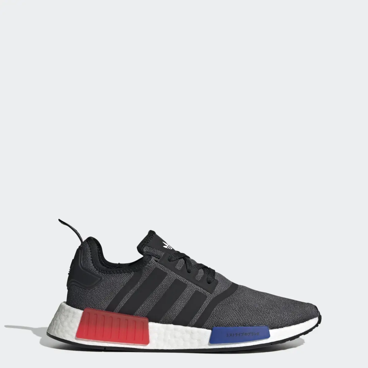 Adidas NMD_R1 Ayakkabı. 1