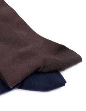 Kahverengi - Lacivert Basic Dikişsiz İkili Bambu Çorap