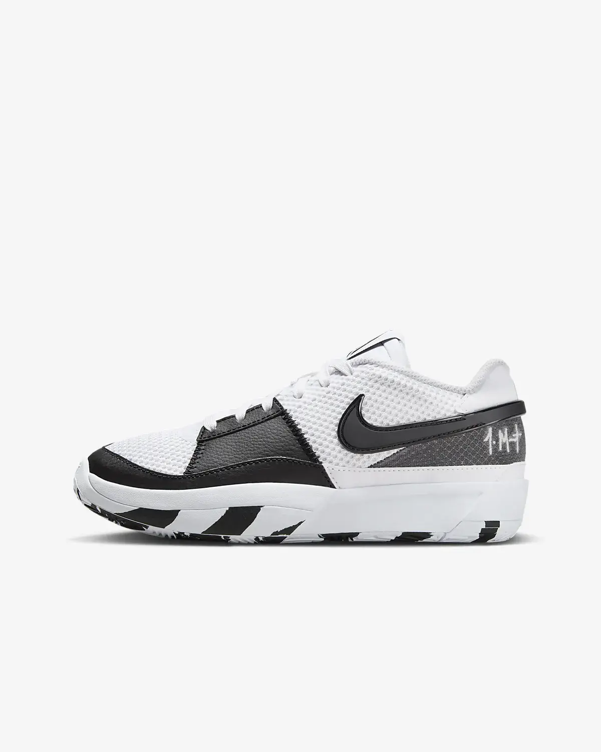 Nike JA 1. 1