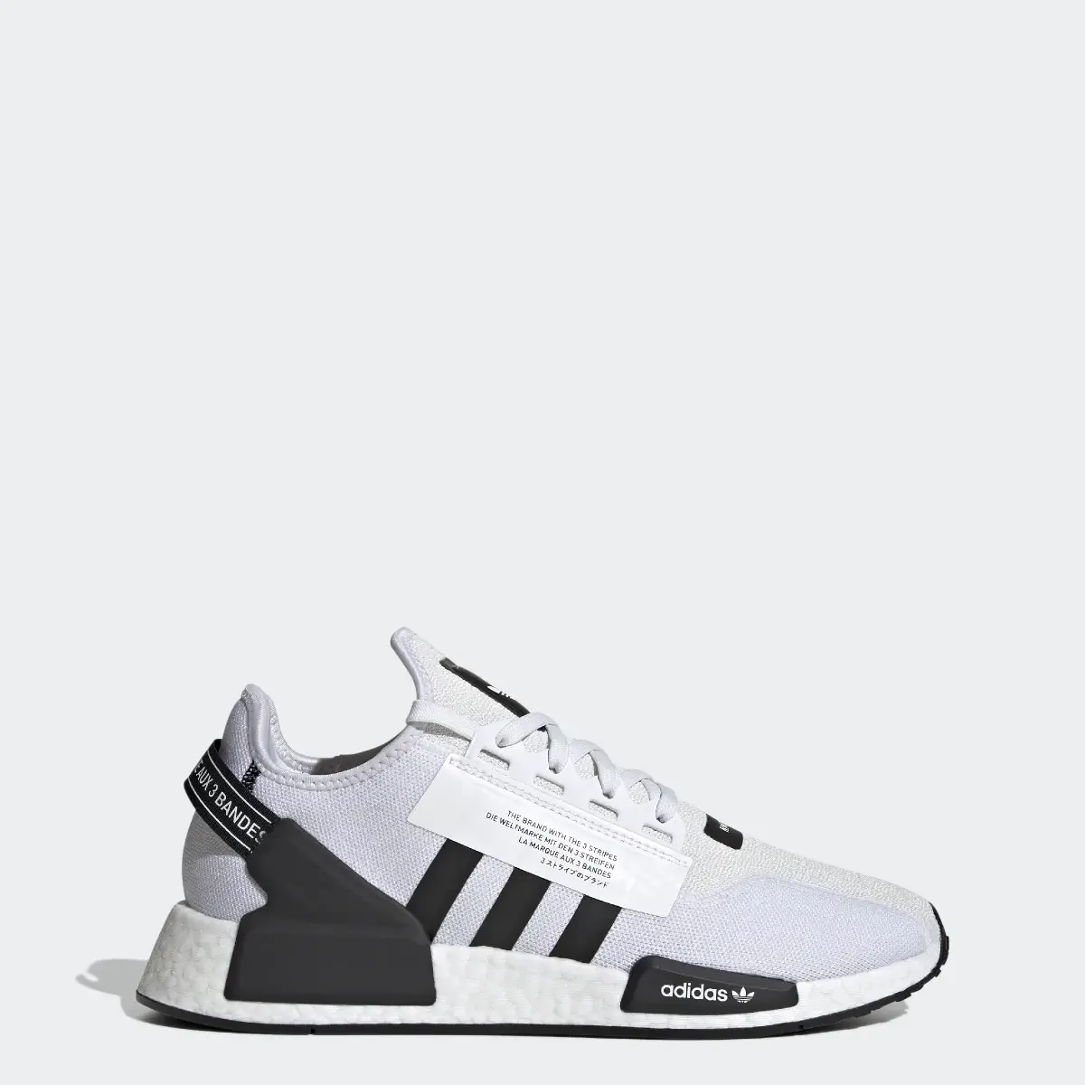 Adidas NMD_R1 V2 Shoes. 1