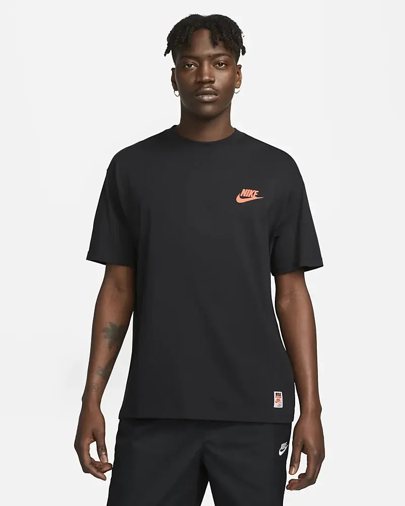 Nike Sportswear. 1 Nike Sportswear. 1