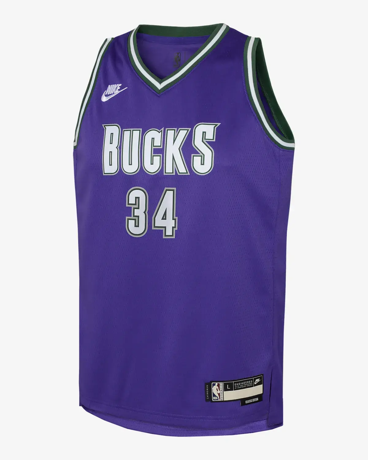 Nike Giannis Antetokounmpo Milwaukee Bucks. 1